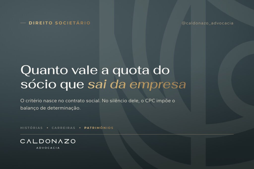 Apuração de haveres: como se calcula o valor das quotas do sócio que sai ou morre Apuração de haveres: como se calcula o valor das quotas do sócio que sai ou morre